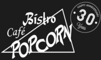 Logo Bistro Cafe Popcorn aus Erolzheim